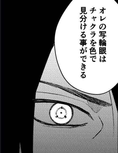 バレンタイン何もあげられないのでろくでもない進捗あげる 