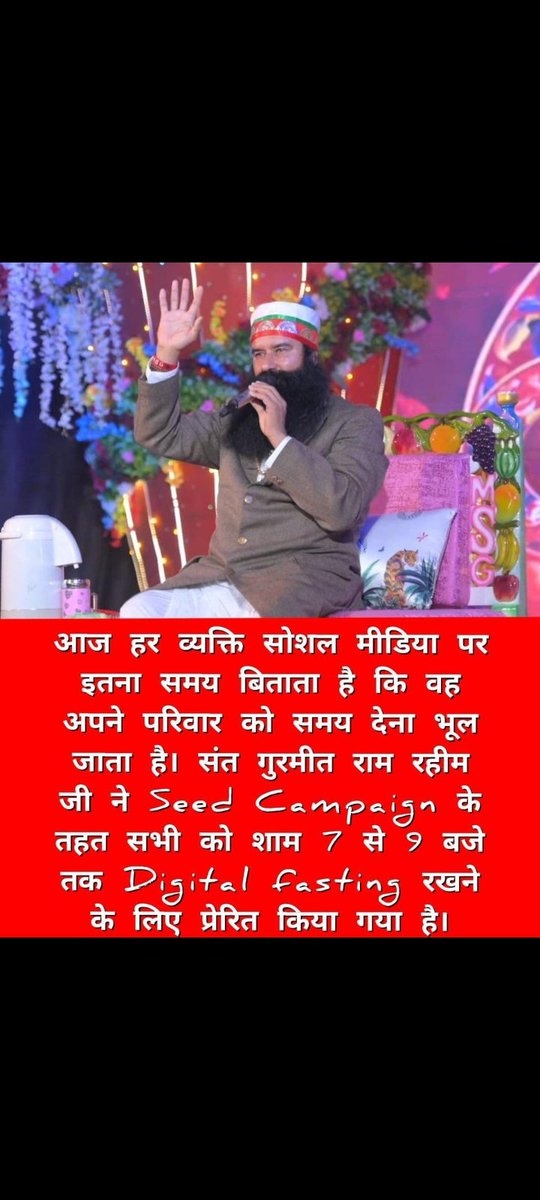 AshmeetSivia's tweet photo. In today's era,we don't have time for our family. We all are engaged in our phones. Saint Gurmeet Ram Rahim Ji started SEED Campaign. In which volunteers of Dera Sacha Sauda keep 2 hours digital fast 7pm- 9pm.They keep aside their phone and spend time with family.
#DigitalDetox https://t.co/LCuS0JTqEc