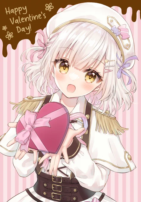 Happy Valentine's Day#描く佐糖 