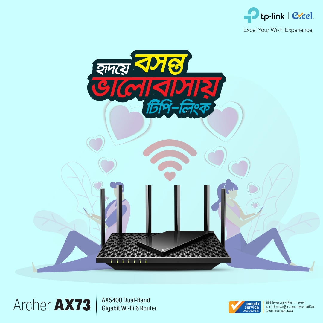 etl_bd's tweet image. হৃদয়ে বসন্ত ভালোবাসায় টিপি-লিংক

#archer #ax73 #router #exceltechnologiesltd #valentine #speed #dualband #wifi6