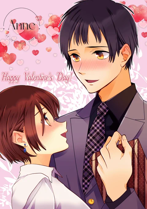 過去作のバレンタイン絵も再掲 Happy Valentine's Day!  #ValentinesDay #みんなのバレンタイン作品がみたい