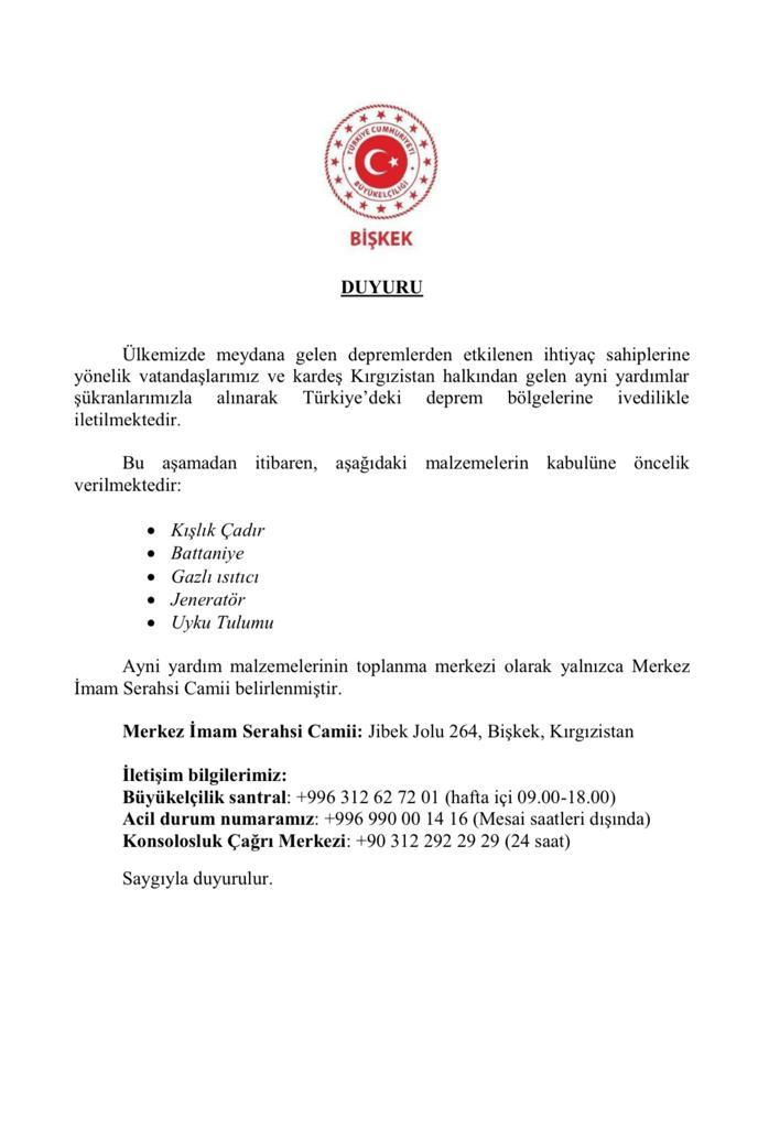 TC_BiskekBE's tweet photo. Türkiye'deki depremzede vatandaşlarımıza gönderilecek yardımlara dair güncel ihtiyaç listesi ve adresi hakkında duyuru
Түркиядагы жер титирөөдө жапа чеккен жарандарыбызга жибериле турган жардам муктаждыктар боюнча жаңыланган тизме жана жардам чогултуу дареги тууралуу кулактандыру https://t.co/zdRq0Y18P5