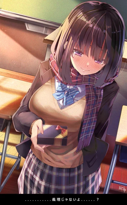 甘いチョコと苦いチョコ。 