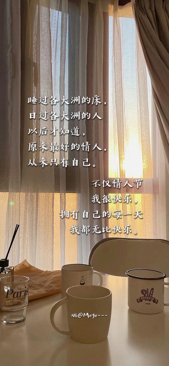 mayaayisaid's tweet photo. ㊗你情人节快乐！👩🏻‍🦰🌹🍯

#Maya阿姨说 https://t.co/65Oleo1fd8