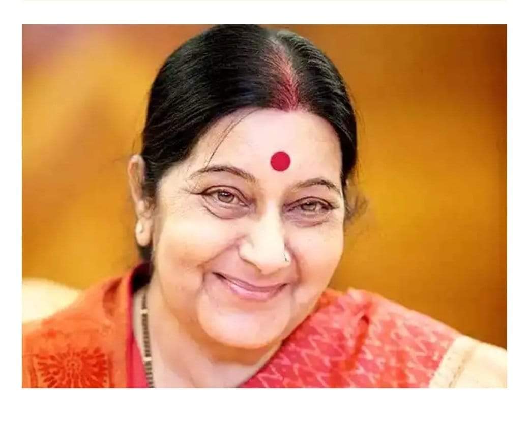ShoukatMdKhan's tweet photo. बेहतरीन जन नेता, मानवीय मूल्यों की प्रहरी, पूर्व केंद्रीय मंत्री, सुषमा स्वराज जी को उनकी जयंती पर नमन।
#sushmaswaraj ji https://t.co/l2uE73SlAY