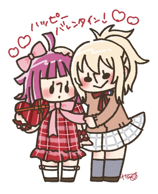 ラッピングみたいでかわいいね 