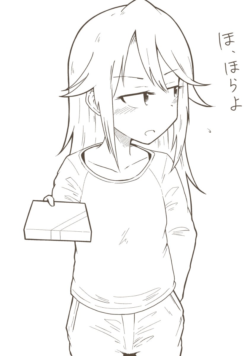 前に描いたやつ再 