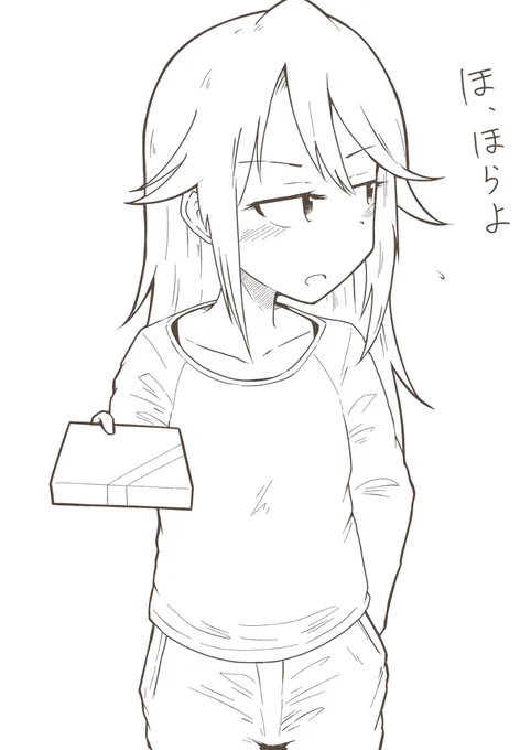 前に描いたやつ再 