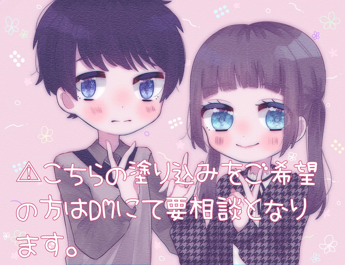 _Pndx9's tweet photo. 料金表です̗̀ ꪔ̤̥ꪔ̤̮ꪔ̤̫ ̖́-

見積もりのdmも受け付けてますので気軽にdmへどうぞ〜. ᙏ̤̫͚.

 #有償依頼  #有償依頼受付中  #イラスト依頼  #イラスト有償依頼 https://t.co/2dfbD3FytO