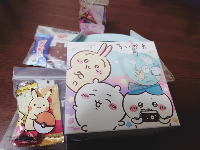 チョコ貰った…やったぜ🍫 