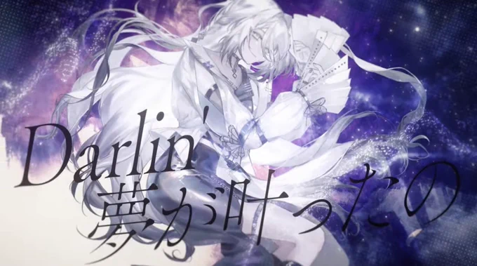 歌ってみためちゃくちゃ良かった綺麗で切ない声が最高でした! #ソフィアの誕生日2023 