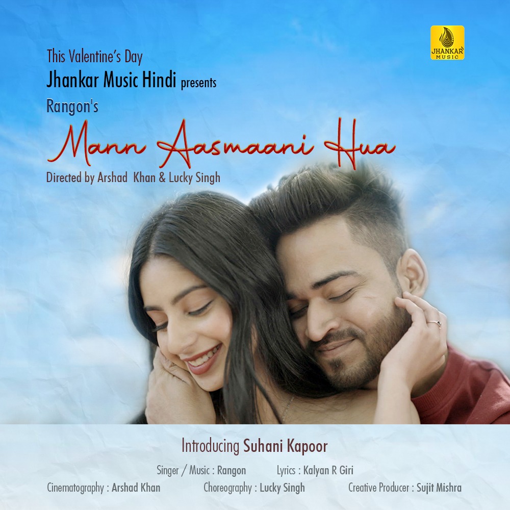 rangonspeaks's tweet photo. #MannAasmaaniHua is all yours now . Give it all your love 💕💕💙💙

https://t.co/cO8p0AVQpe

#LOVESONGS #Rangon #SuhaniKapoor #ValentinesDay #ValentinesDay2023 #romantic #Newsong #Bollywood https://t.co/zxo0gQdid0