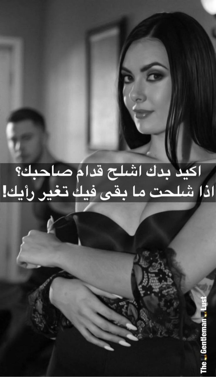 Elfahel2010's tweet photo. https://t.co/4jleu4DXjc