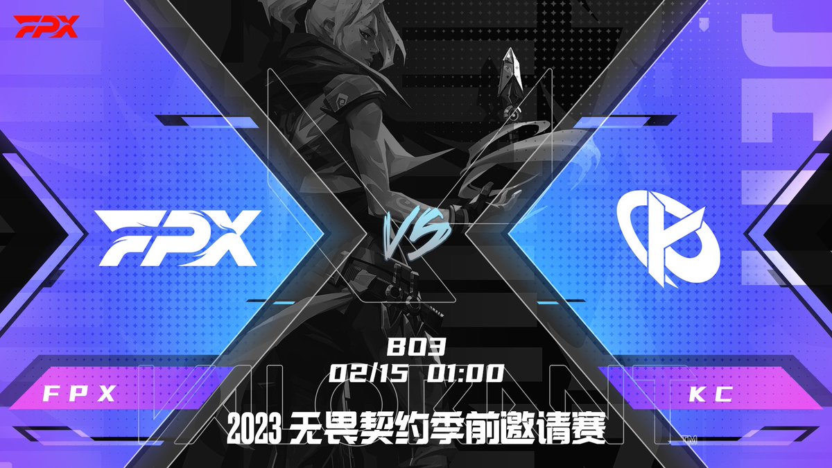FPX_Esports's tweet photo. Tonight it is! 
We'll be facing with @KarmineCorp in about 6 hours🔥 
Let's go Phoenix! #FPXWIN #VCTLOCKIN https://t.co/OoR27iz4rs