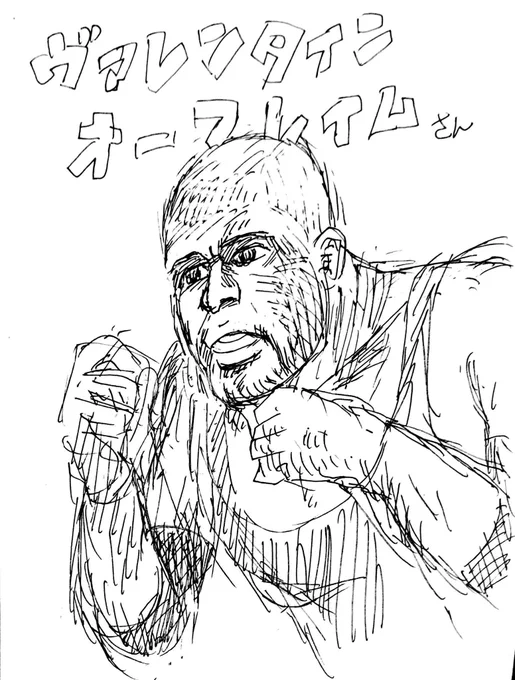 歴代のバレンタイン絵 