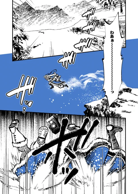 (4/4) 