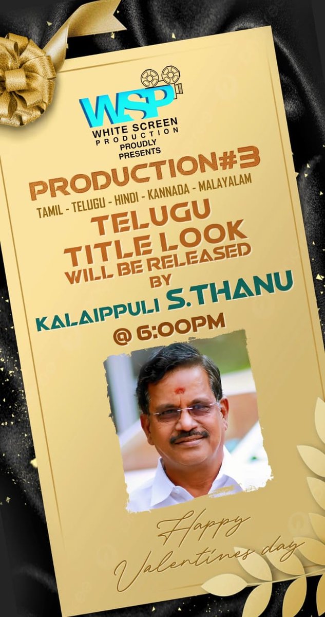 kayaldevaraj's tweet photo. #WhiteScreenProduction No #3 title look will be released by @VijaySethuOffl (Tamil), producers @theVcreations (Telugu), @MuraliRamasamy4 (Kannada) & @kathiresan_offl (Malayalam) @trajendar ( Hindi ) Today at 6 PM 👍
Releasing in 5 languages
@vraja_producer @santhosapandi https://t.co/8zqc4pBDrQ