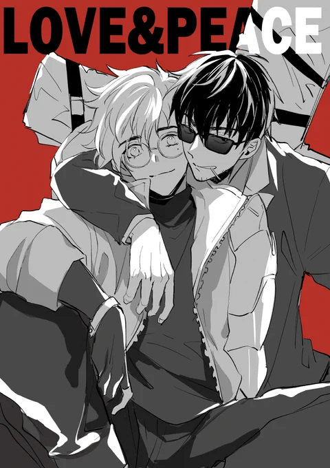 WV 葬台happy valentine 