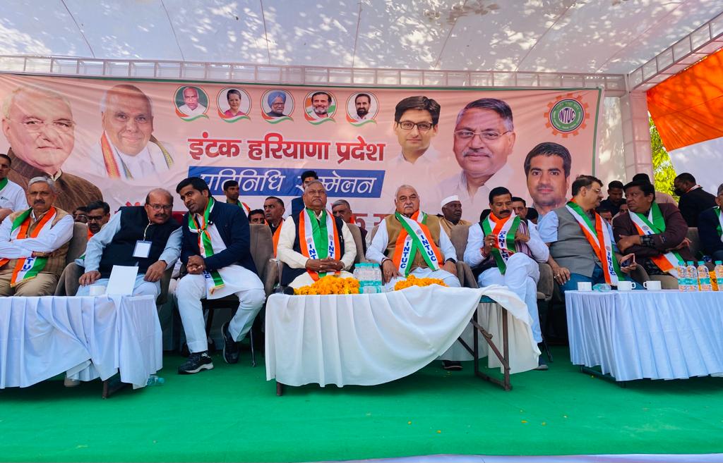 INCUdaiBhan's tweet photo. अमित यादव जी को दूसरी बार इंटक हरियाणा का प्रदेश अध्यक्ष चुने जाने पर ढेरों बधाई एवं शुभकामनाएं।

हमें विश्वास है कि आप आगे भी ऐसे ही मज़बूती के साथ प्रदेश के कामगारों के हितों की आवाज बुलंद करते रहेंगे।
@AmitYadavIYC https://t.co/HalpFFNy7S