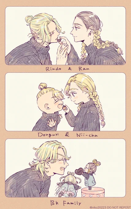 Happy Valentine's Day💜 