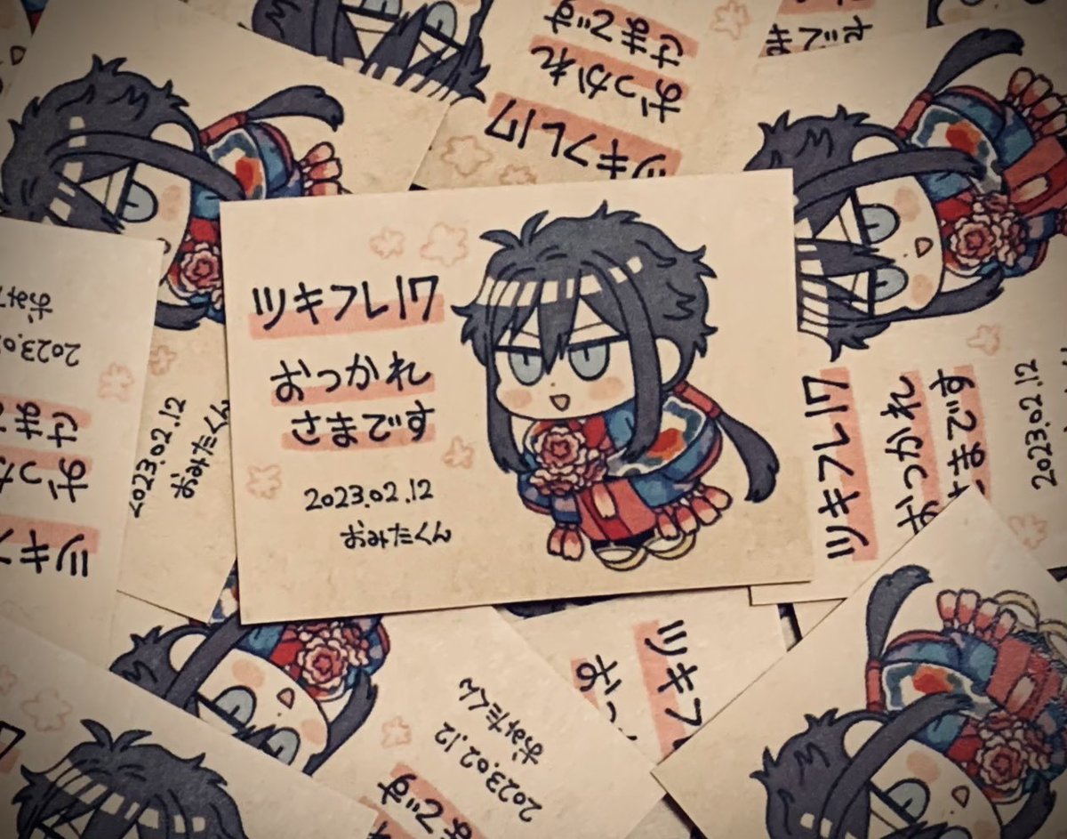 サークルさん用の差し入れカード、今回は月花久慈川さんでした🌸 