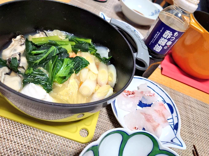 昨晩アラから出汁とっておいたのを鍋に仕立てていただきましたはーバレンタインバレンタイン 