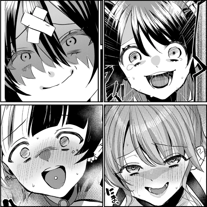 こういう顔描いてる時がいちばん脳汁出る 