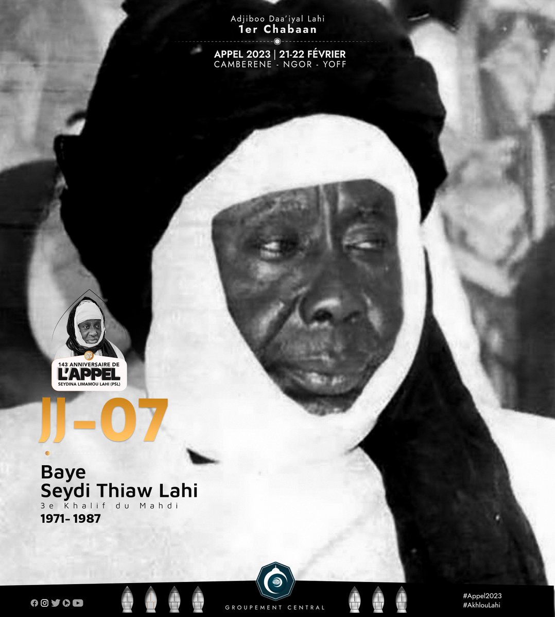 layenedigital's tweet photo. #Appel2023 | Jour J - 07 ⏳

"Yaa siiwël ngirum Limaamu ba wooteem ba dektu na
Appel baa ko wane mbindeef ya ñu gis 
Loolu bir na nu.” 🙏🏾

#layenedigital #layene #ahloulahi #islam #mahdi #kebetu #senegal https://t.co/flTPE7ynkM