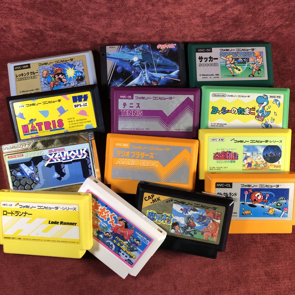 lecoffreapixels's tweet photo. Arrivage #Famicom avec ses cartouches pleines de couleurs !
Dispo ici --> https://t.co/lzcS71fl9J
#retrogaming #videogames #games #nintendo #japon #japan #mariobros #yoshi #gradius #hatris #makaimura #clucluland #bretagne #rennes https://t.co/NOlfg0LPgJ