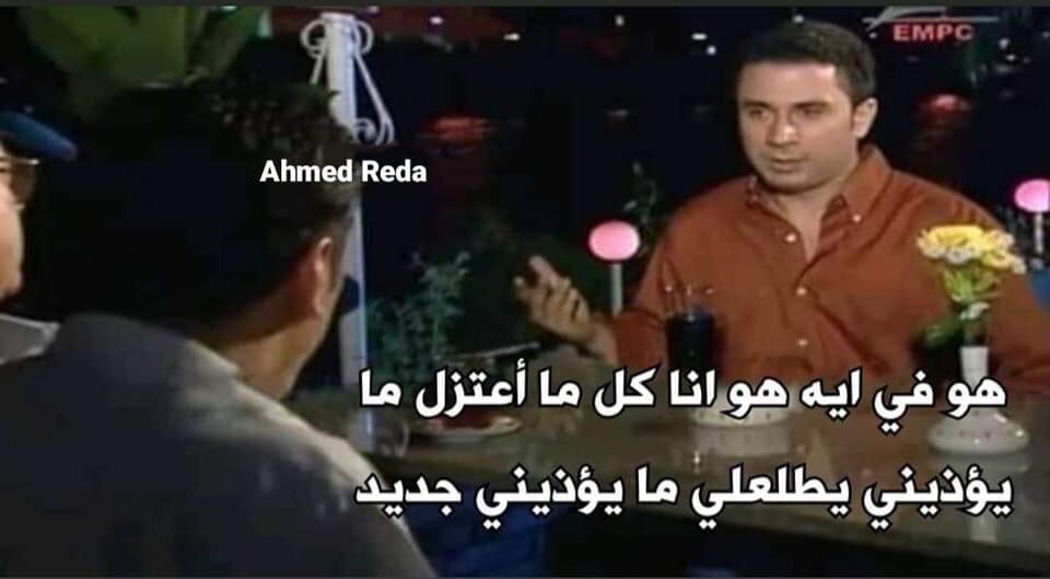 egymeme11's tweet photo. https://t.co/IcdEbyTufY