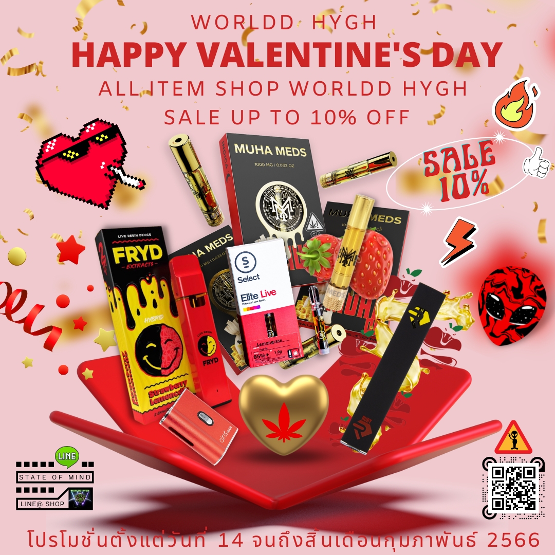 มอบรอยยิ้มให้กัญในวันแห่งความรัก 👽
*ซื้อสินค้าในเมนูทุกรายการ ลดทันที 10% ครับ💚#Worlddhygh #WHYG420 #กัญชาไฟฟ้า #กัญชาog #กัญชา #สายเมา #Delta9 #vapeTHC #thc #กัญชาเชียงใหม่ #กัญชากทม #กัญชาอัดแท่ง #กัญชาออแกนิค #พอตไฟฟ้า #กัญชากรุงเทพ #กัญชารังสิต #กัญชานนทบุรี