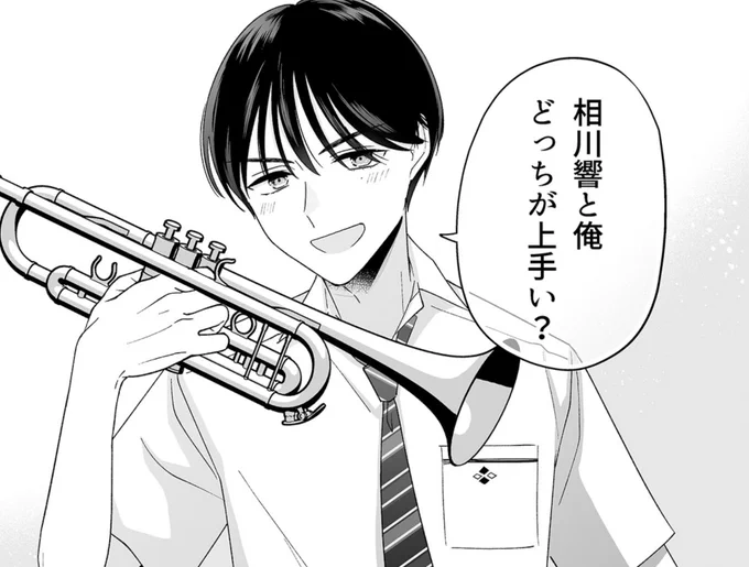 あと3時間くらいで『百合にはさまる男は死ねばいい!?』更新らしいよ…🥰

🥳只今50話無料公開中🥳
こちらから読めます⏬
https://t.co/we9HfMbqAQ

初課金の方限定で
コイン50%還元キャンペーンは今日まで!

ぜひぜひよろしくお願いいたします🎶🥳🎶🥳 