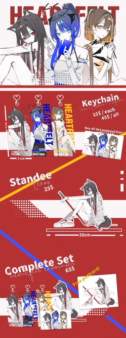 OHAYO! and Happy Valentine's DayMy First Merch is Available~Shipping Worldwide~Form open Today - 3 Marchଘ(੭'͈ ᵕ `͈ )੭RTs are very appreciated 