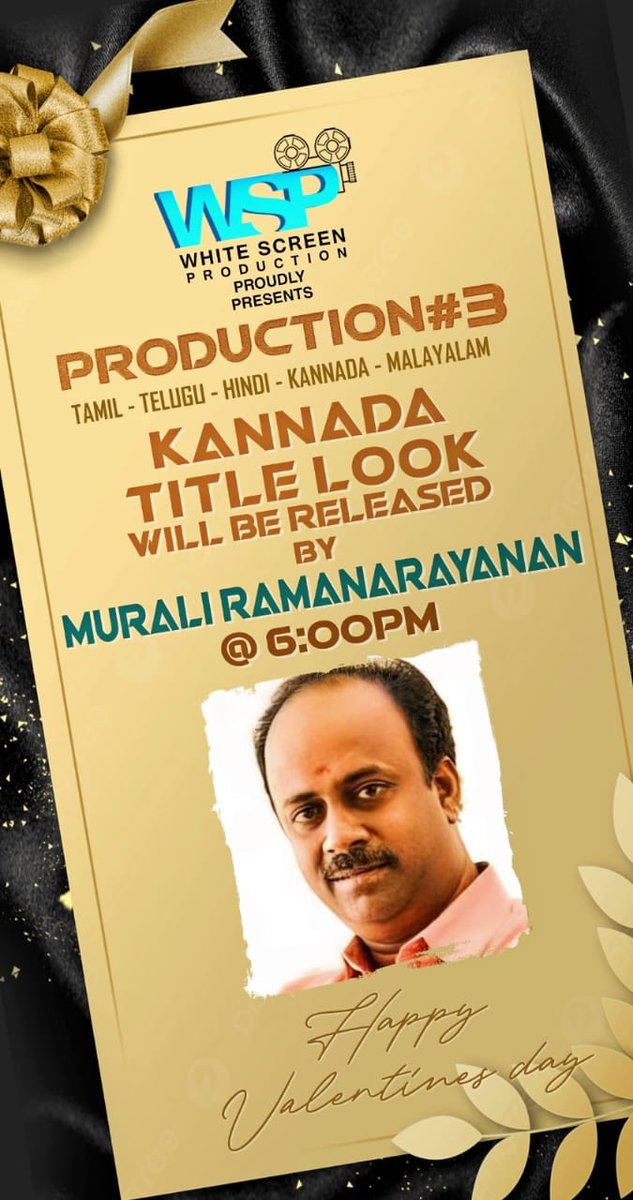 cinemasiragugal's tweet photo. #WhiteScreenProduction No #3 title look will be released by @VijaySethuOffl Tamil @theVcreations (Telugu), @MuraliRamasamy4 (Kannada) & @kathiresan_offl (Malayalam) @trajendar ( Hindi ) Today at 6 PM
Releasing in 5 languages.
@vraja_producer @santhosapandi @uniccagym @ProBhuvan https://t.co/QhVuxK1DXH