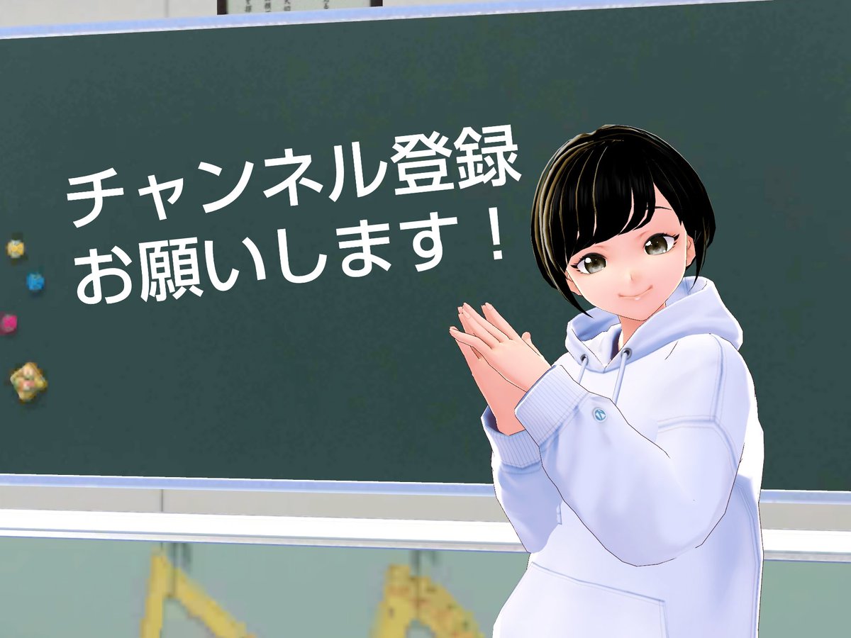 mamigon_singer's tweet photo. できる限り毎日投稿頑張っているので、チャンネル登録よろしくお願いします🙏
#歌い手さんMIX師さん絵師さん動画師さんとPさん繋がりたい
#歌ってみた #毎日投稿  #女性カバー #JPOP #アニソン
登録はこちらからお願いします⬇
https://t.co/glzaDkzilE https://t.co/XvCdODiRL0
