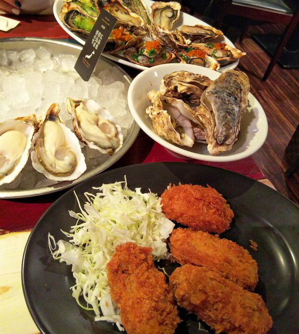 2/14はボイジャー1号が太陽系家族写真を撮影したゆかりの日ですので、「スター」と名前に付くものを食べるのと縁起がよいとされています 