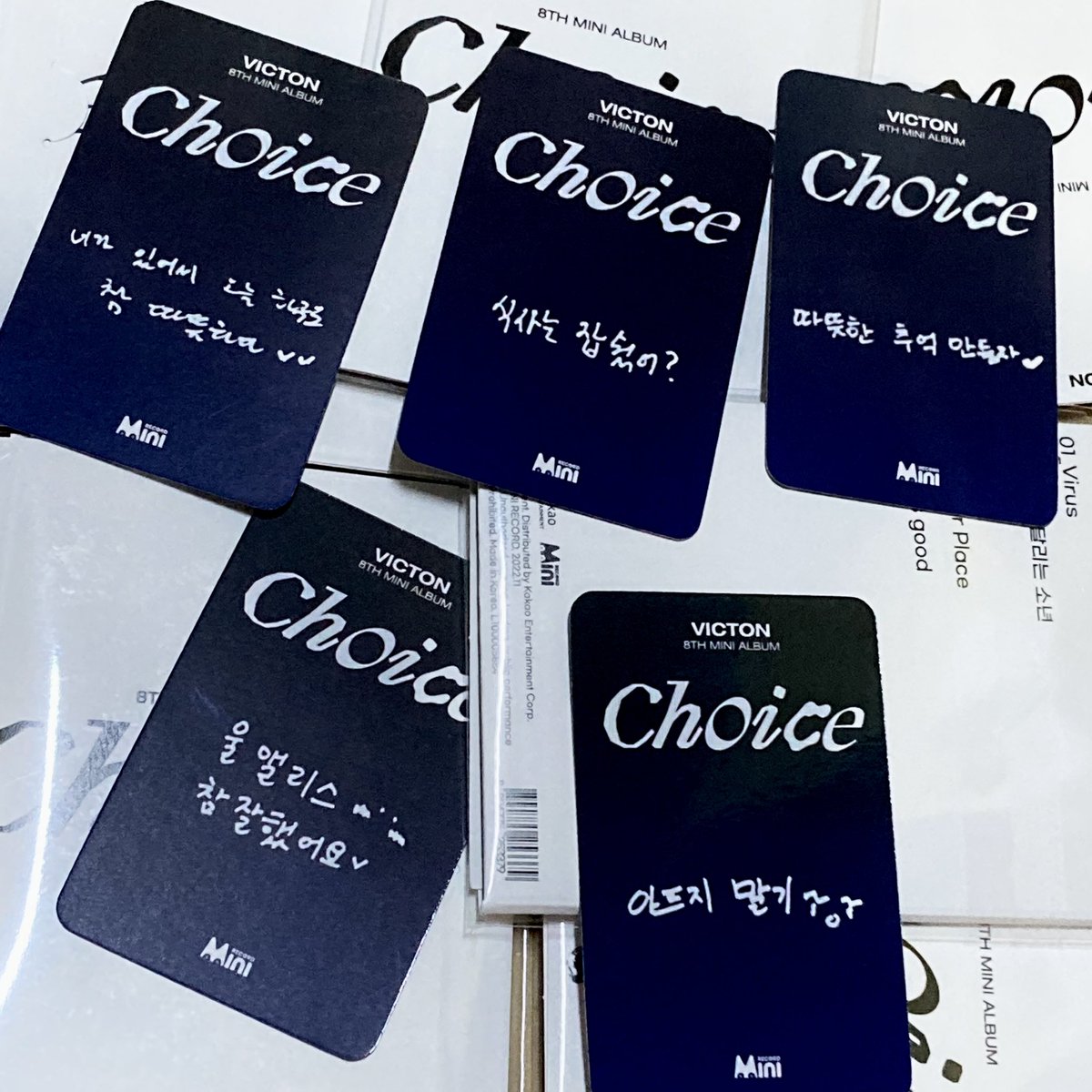 늘 tweet media