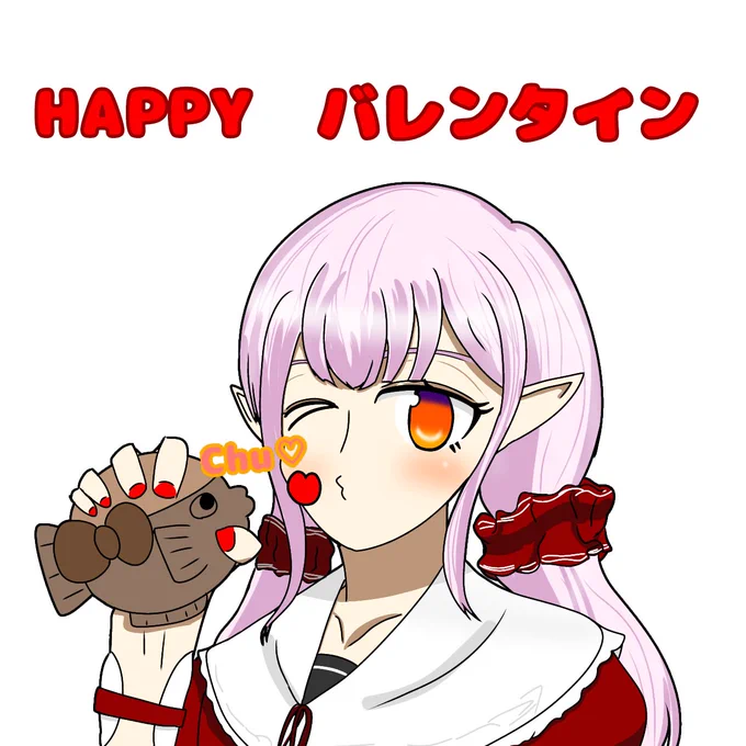 たい焼きにキス_φ(・_・メモメモあっハピバでーす#えるの絵だよ 