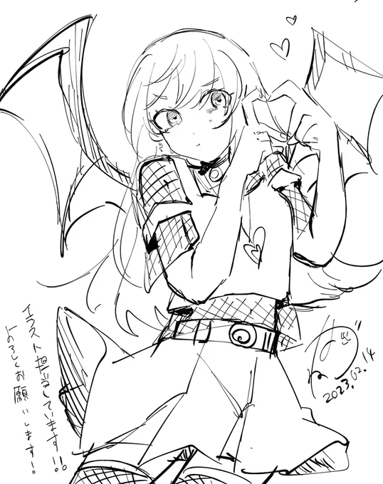 RT
サムネイルイラスト担当しております!よろしくお願いします💙💙 