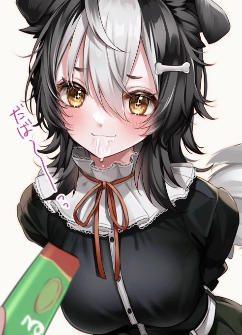ごめんね、ワンちゅ～るあげるね 