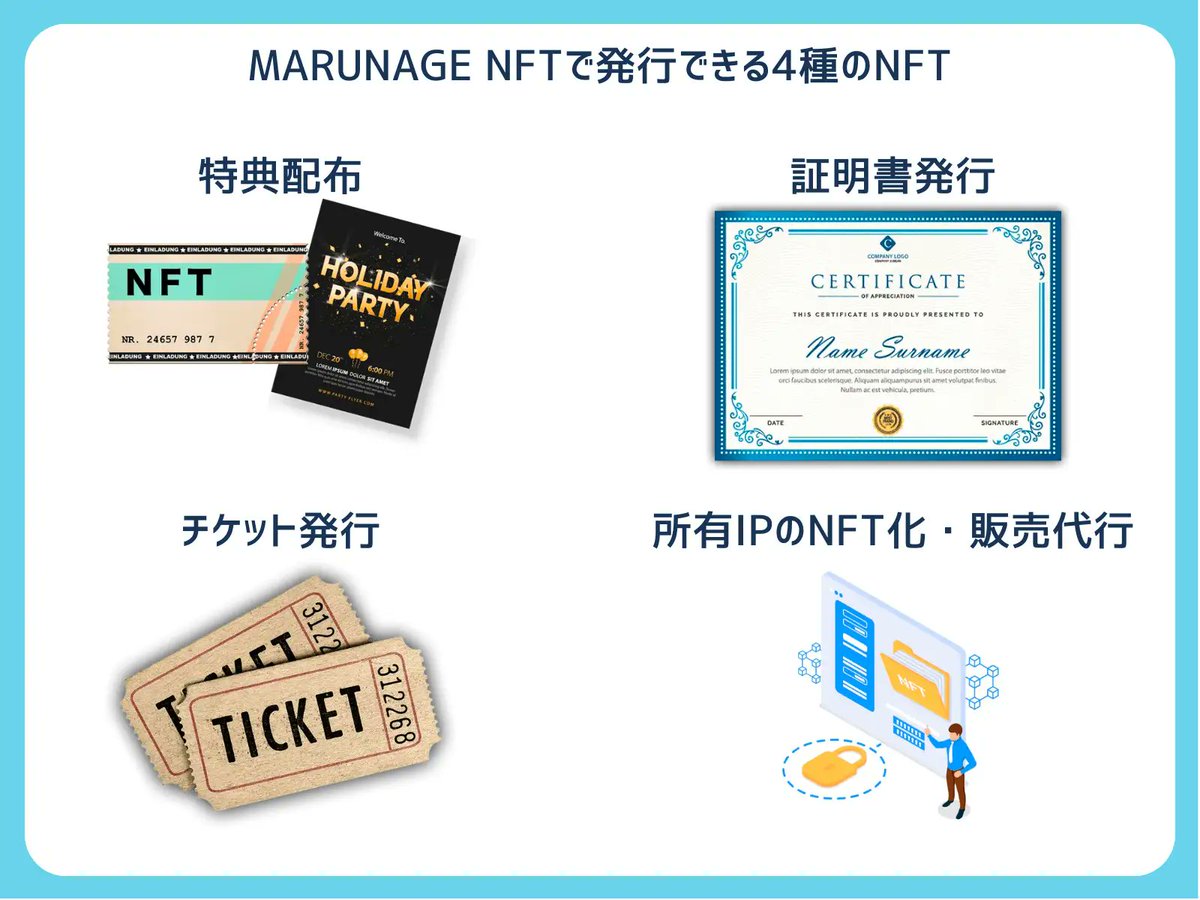 いちあき tweet media