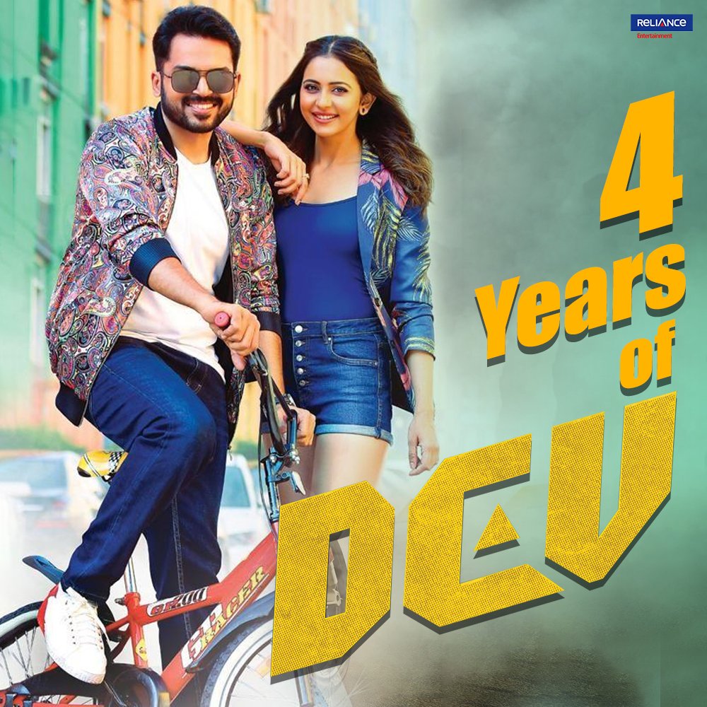 Suriyas54188895's tweet photo. • Its been 4 Years Since @Karthi_Offl ❤️ anna's Romantic Action Adventurous Film #Dev Directed by Director #Rajath Released!! The plot clearly shows the current generation relationships &amp; the hardships!

#4YearsOfDev | #Karthi | #Japan | @Prince_Pictures @Suriya_offl https://t.co/BfAmgFWd3q