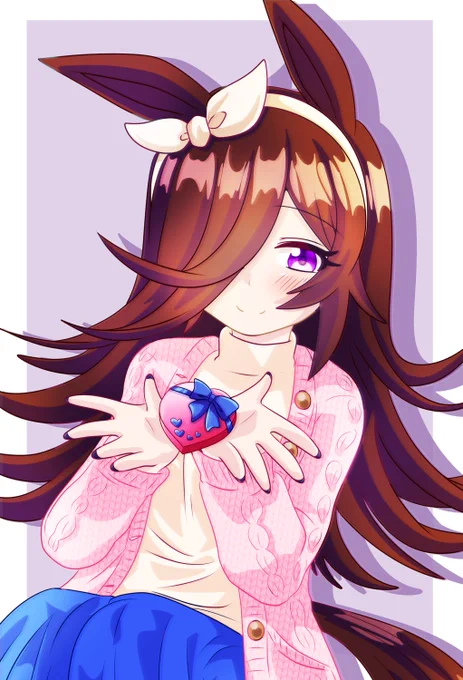 お兄さまへ#ライスシャワー#バレンタイン 
