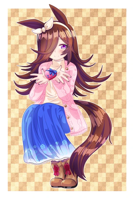 お兄さまへ#ライスシャワー#バレンタイン 
