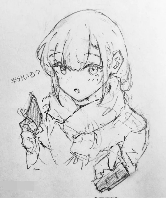 チョコくれる女の子いないから描いた 