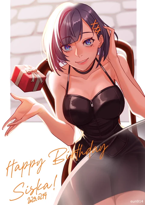 Happy Birthday teh! #LeontyneDayS3#siska_art 