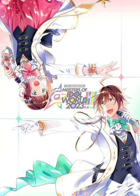 ありがとうMOIW2023 #祝アイマス単独東京ドーム 