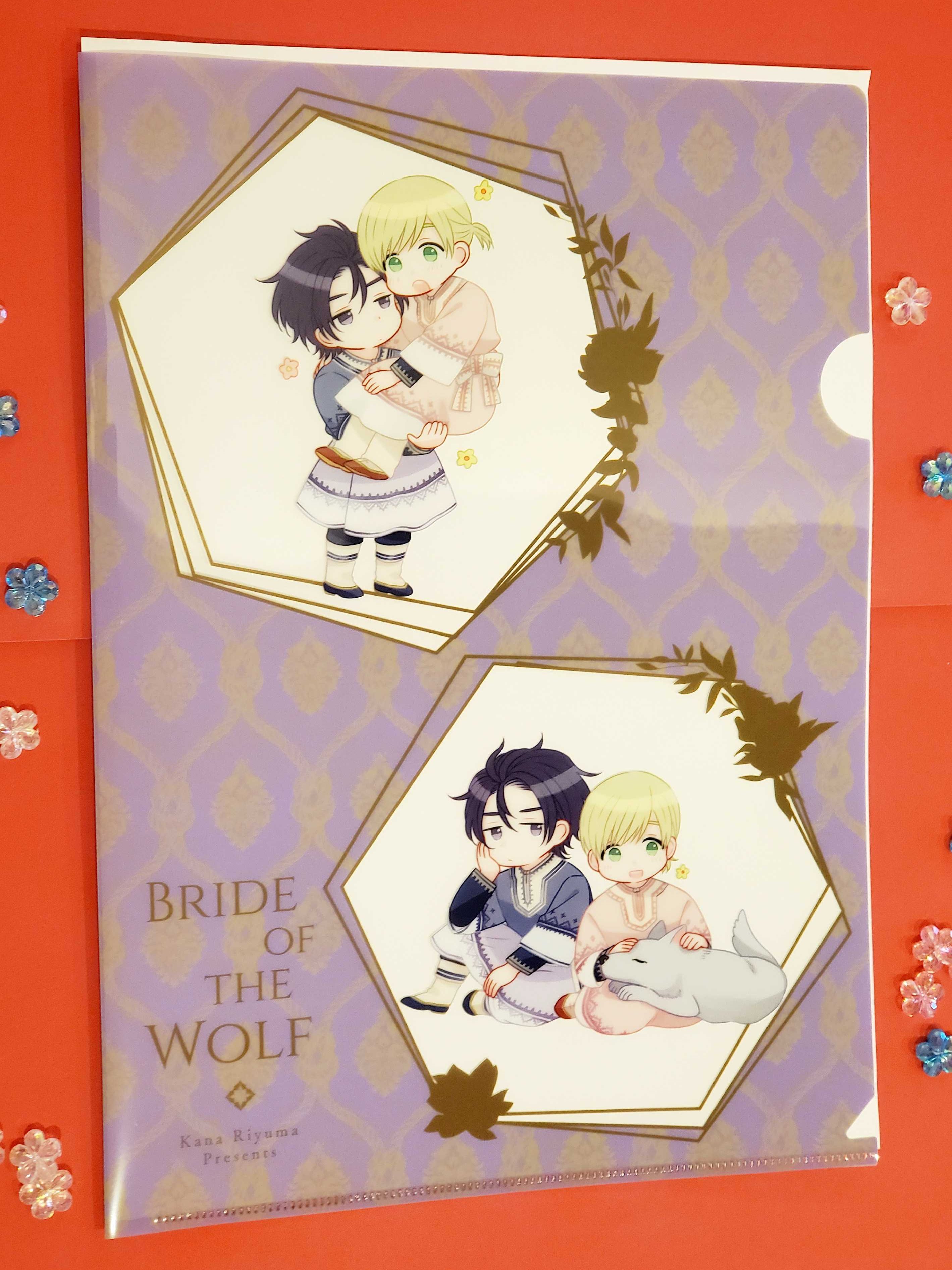 商業BL 紺しょーた プリズムチャンス くじ ぬいぐるみ 他 グレイ系