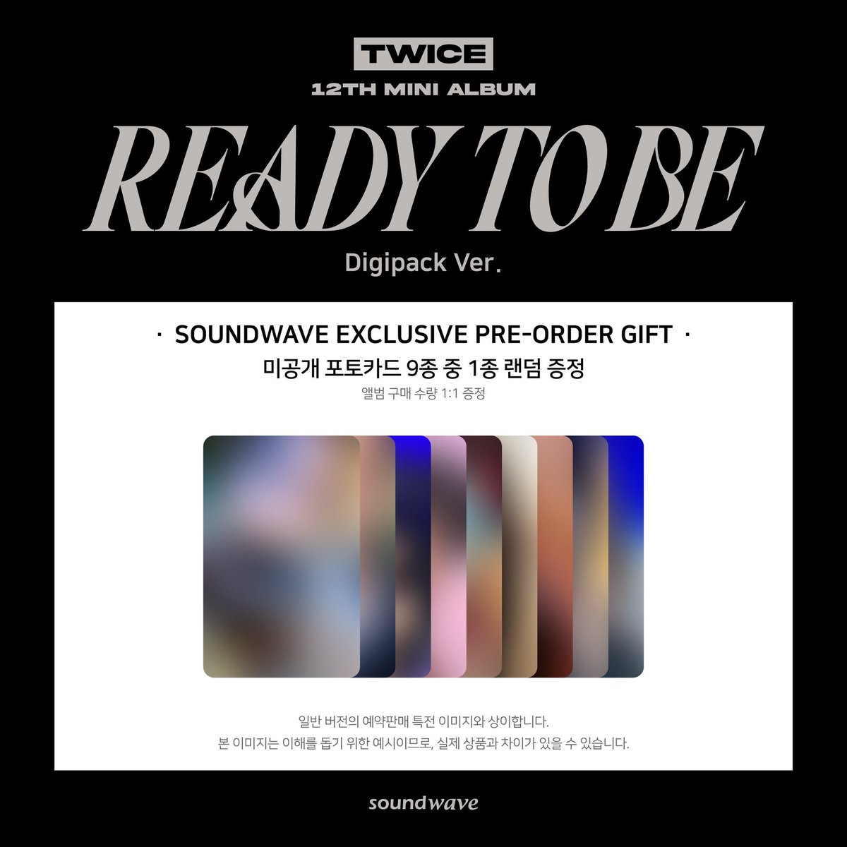 everynn_n's tweet photo. OPEN PO TWICE 12th MINI ALBUM <Ready To Be> x Soundwave

📌 Digipack sealed 80k dp 50k
📌 Bene only 90k - 110k dp 50k - 90k

✅ Ems tax
✅ GO
💳 Spay / Dana
📍 Bekasi

‼️ Please read notes before dm ‼️ https://t.co/NfWrPZMgco