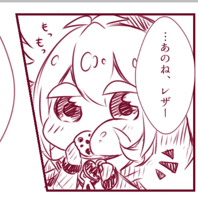 ほら幼女だ 